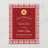 Het rode Dubbele Patroon van het Geluk Chinees spa Aankondigingskaart (Voorkant)