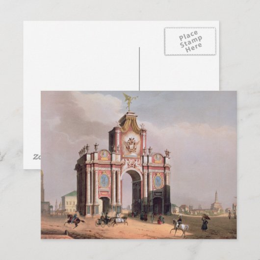 Het Rode Gate in Moskou Briefkaart (Voorkant / Achterkant)