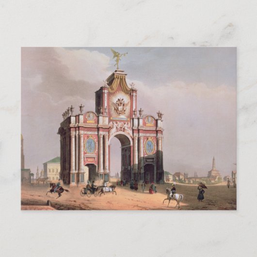 Het Rode Gate in Moskou Briefkaart (Voorkant)