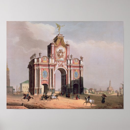 Het Rode Gate in Moskou Poster (Voorkant)