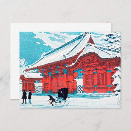 Het Rode Gate van Hongo in Sneeuw door Hiroaki Tak Briefkaart (Voorkant / Achterkant)