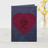 Het rode Kanji Hart van Washi van de Liefde Kaart (Gele Bloem)