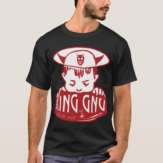 Het Rode Koning Nu Kunstwerk T-shirt (Voorkant)