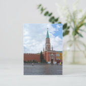 Het Rode Plein van Moskou Briefkaart (Staand voorkant)