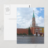 Het Rode Plein van Moskou Briefkaart (Voorkant / Achterkant)