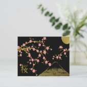 Het roze Gouden Zwarte Japanse Scherm Sakura Briefkaart (Staand voorkant)