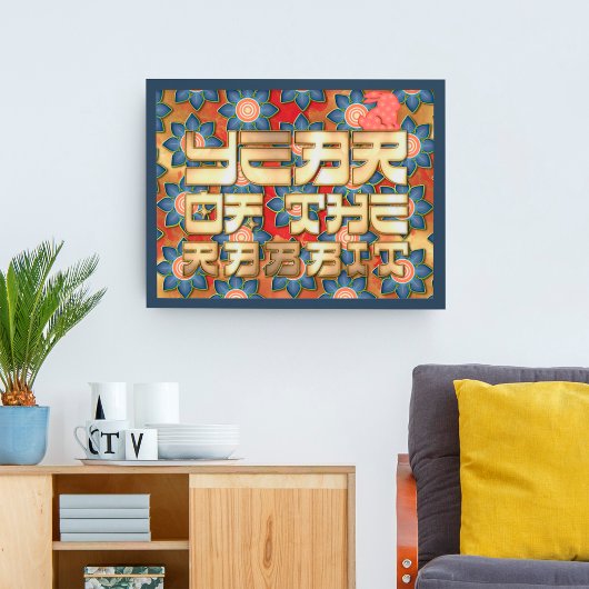 Het roze Rode Gouden Jaar van het Konijnenkonijn C Poster