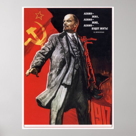 Het Russische Poster Van De Propaganda Met Lenin Zazzle Nl