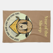 Het schaap door de generaties heen theedoek (Horizontaal)