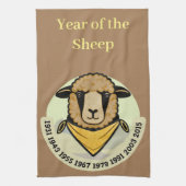 Het schaap door de generaties heen theedoek (Verticaal)