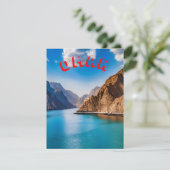 Het Schilderachtig landschap van Oman Feestdagenkaart (Staand voorkant)