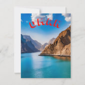 Het Schilderachtig landschap van Oman Feestdagenkaart (Voorkant)
