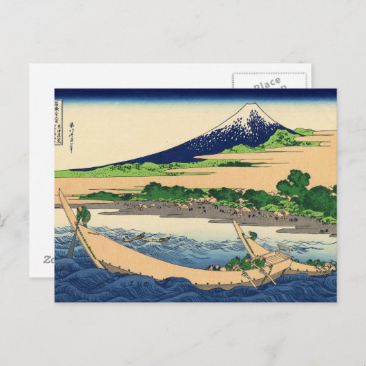 Het schilderen van de Kunst van Hokusai Bergen Briefkaart (Voorkant / Achterkant)