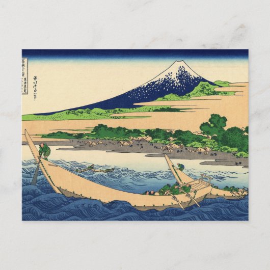 Het schilderen van de Kunst van Hokusai Bergen Briefkaart (Voorkant)