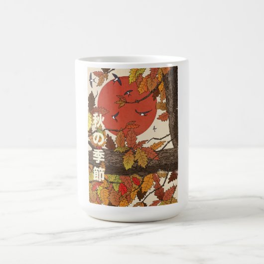 Het Seizoen Van Herfst Koffiemok (Center)
