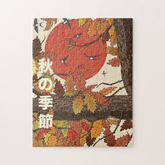 Het Seizoen Van Herfst Legpuzzel (Verticaal)