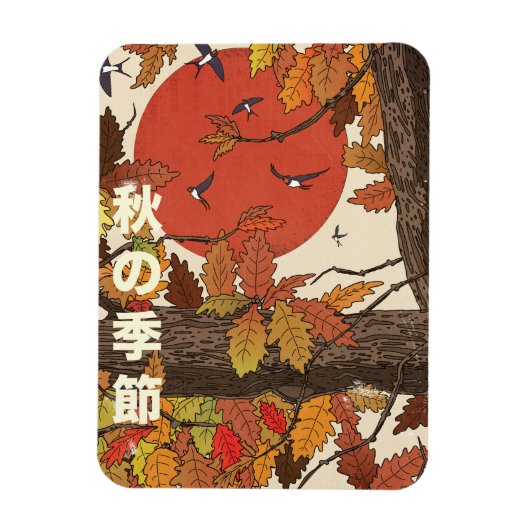 Het Seizoen Van Herfst Magneet (Verticaal)