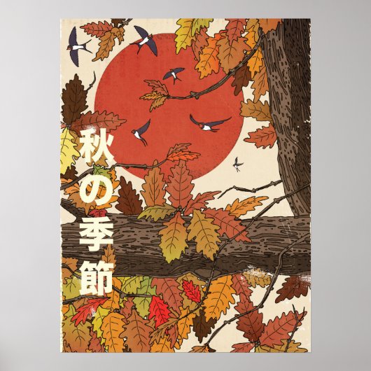 Het Seizoen Van Herfst Poster (Voorkant)