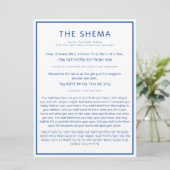 Het Shema Jewish Prayer Engels Hebreeuwse woorden (Staand voorkant)