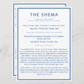 Het Shema Jewish Prayer Engels Hebreeuwse woorden (Voorkant / Achterkant)