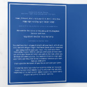 Het Shema Joods Gebed Blauw Engels Hebreeuws Drieluik Kaart (Binnenzijde eerst)
