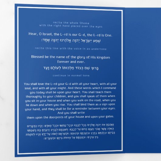 Het Shema Joods Gebed Blauw Engels Hebreeuws Drieluik Kaart (Binnenzijde eerst)