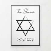 Het Shema Joods Gebed Modern Engels Hebreeuws Drieluik Kaart (Cover)