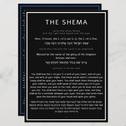 Het Shema Joods Gebed Zwart Engels Hebreeuws (Voorkant / Achterkant)