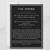 Het Shema Joods Gebed Zwart Engels Hebreeuws (Voorkant)