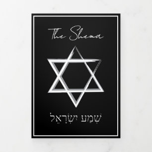 Het Shema Joods Gebed Zwart Engels Hebreeuws Drieluik Kaart