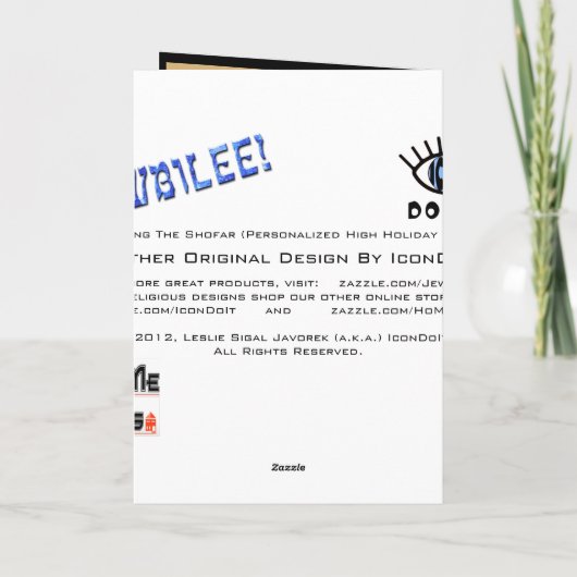 Het Shofar Geblazen (Nieuwjaarskaart) Feestdagen Kaart (Achterkant)