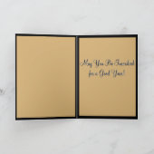 Het Shofar Geblazen (Nieuwjaarskaart) Feestdagen Kaart (Binnen)