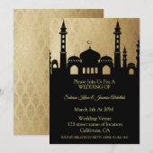 Het silhouet van de moskee bruiloft uitnodiging (Voorkant / Achterkant)