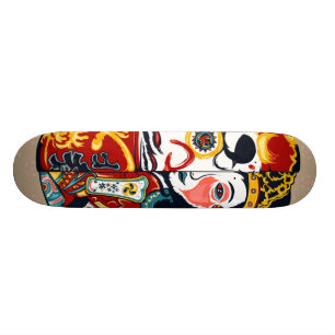 Het Skateboard van Dharma van Japenese