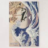 Het skeletspatroon in de Grote Golf Legpuzzel (Verticaal)