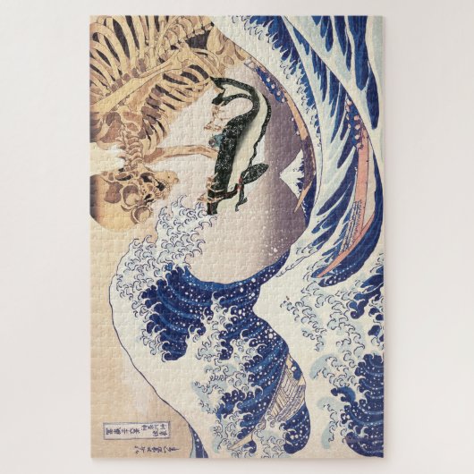 Het skeletspatroon in de Grote Golf Legpuzzel (Verticaal)