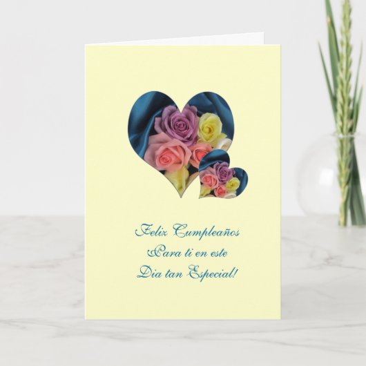Het Spaans: Gelukkige Verjaardag Feliz Cumpleanos Kaart (Voorkant)