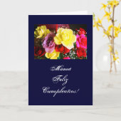 Het Spaans: LaMamá /Mom B-dag van Cumpleanos DE Kaart (Gele Bloem)