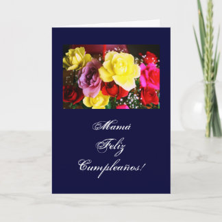 Het Spaans: LaMamá /Mom B-dag van Cumpleanos DE Kaart