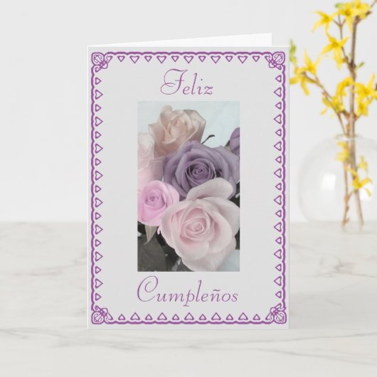 Het Spaans: Verjaardag Cumpleanos Kaart (Gele Bloem)