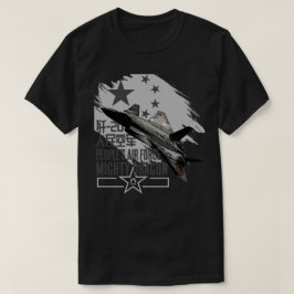Het spel is gebaseerd op Mighty Dragon Stealth T-shirt