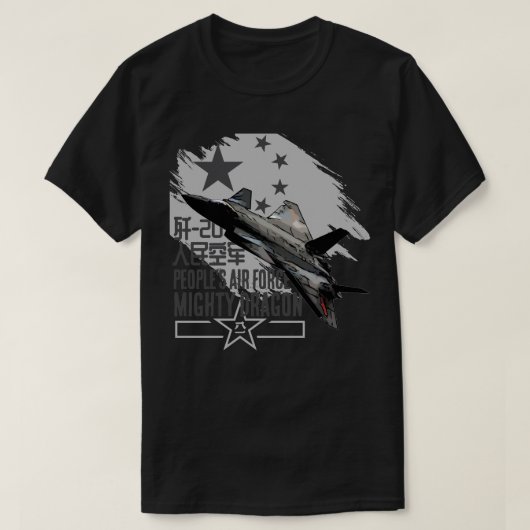 Het spel is gebaseerd op Mighty Dragon Stealth T-shirt (Design voorkant)