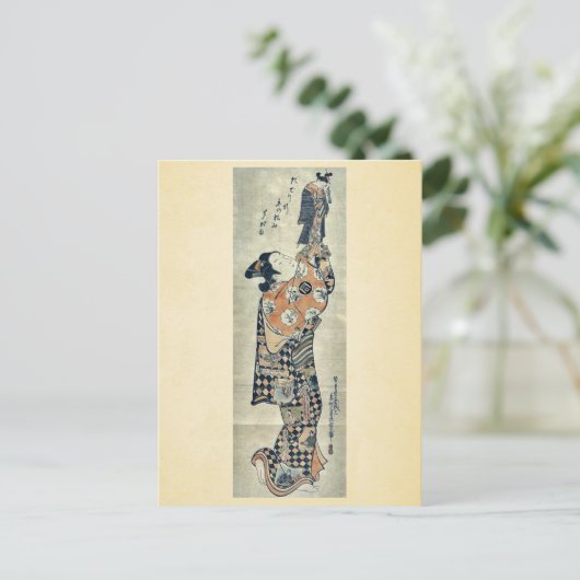 Het spelen met een marionet door Okumura, Masanobu Briefkaart (Staand voorkant)