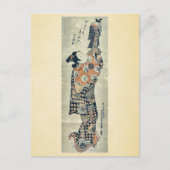 Het spelen met een marionet door Okumura, Masanobu Briefkaart (Voorkant)