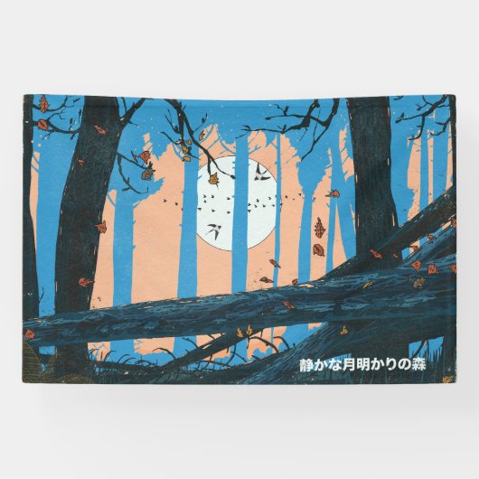 Het Stille Maanlichtbos Spandoek (Horizontaal)