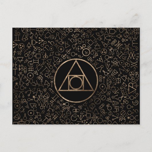 Het symbool Alchemistisch patroon 1 van het steen Feestdagenkaart (Voorkant)