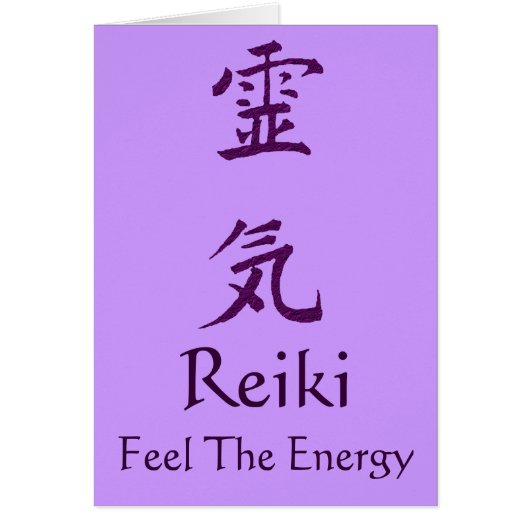 Het symbool van Reiki voelt de energie gepersonali (Voorkant)