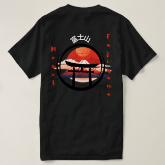 Het T-shirt van de Fujiyama Travel Lover