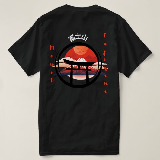 Het T-shirt van de Fujiyama Travel Lover (Design achterkant)