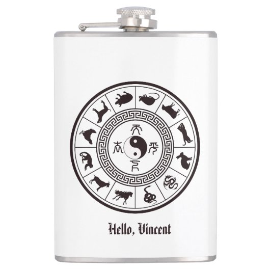 Het Tai Chi Zodiac Wiel Heupfles (Voorkant)